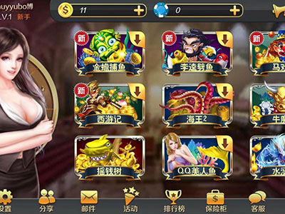 10代星力移动电玩城